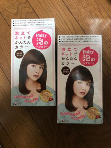 Palty 泡のヘアカラー3個セット