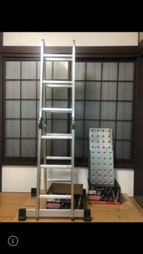 再度値下げします！　ステップエイト　はしご　脚立　8変化
