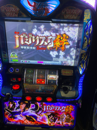 スロット実機 コイン不要機 〜バジリスク絆〜 人気