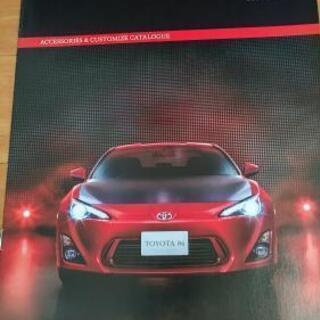 TOYOTA 86 カタログの画像