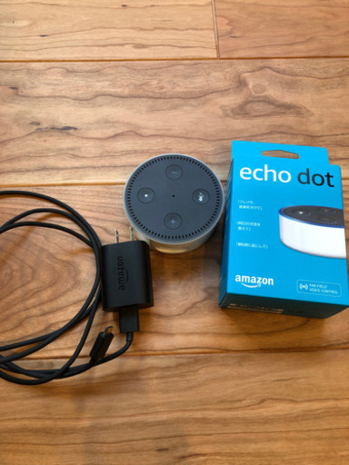 値下中！Amazon echo dot アマゾン　エコードット
