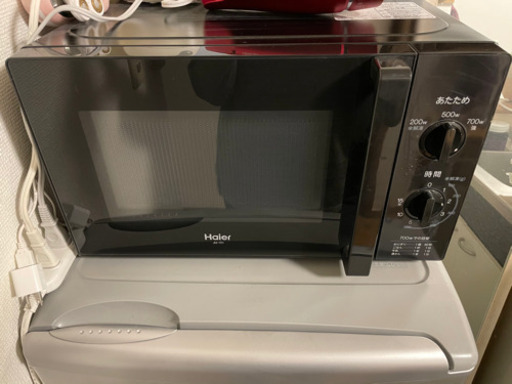 電子レンジ引き取ってください！