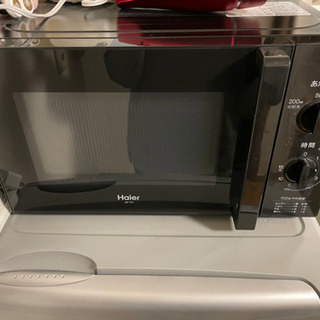 電子レンジ引き取ってください！