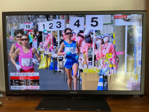 液晶テレビ　シャープ　40インチ　LC-40H9