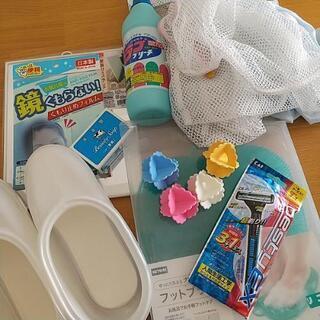 一人暮らしに!!風呂場＆洗濯に役立つグッズ