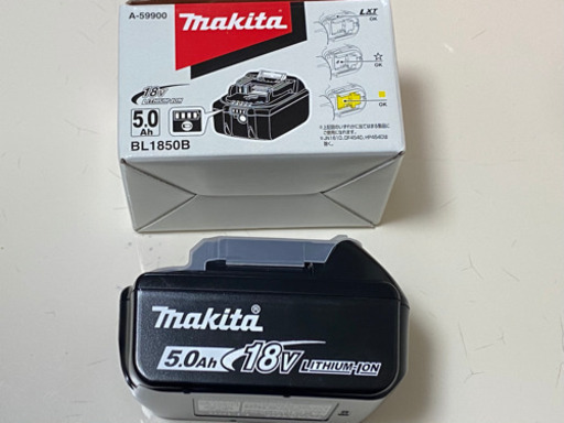 新品 マキタ 純正バッテリー 18V BL1850B 18V 5.0Ah
