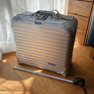 RIMOWA アルミスーツケース
