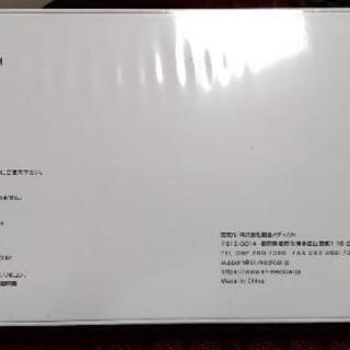 MYTRIX ヒートストレッチャーの画像