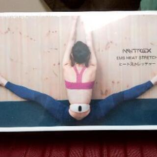 MYTRIX ヒートストレッチャー