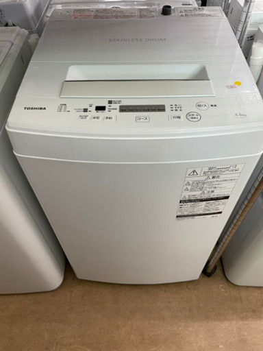 　TOSHIBA    4.5kg洗濯機　リサイクルショップ宮崎屋21.3.14.    y