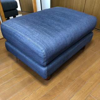 無印良品ソファ用オットマン