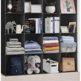 大容量収納ボックス、いろいろ組み合わせ可能ブラックの画像