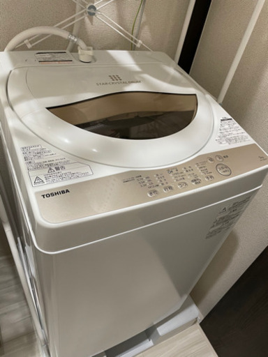 値下げTOSHIBA 洗濯機5kg 2020年製