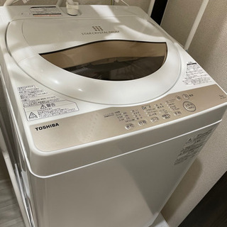 値下げTOSHIBA 洗濯機5kg 2020年製