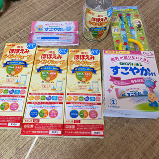 ミルク類等