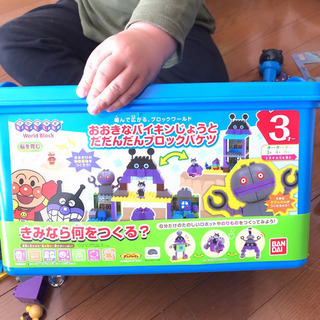 お値段下げました！4月末まで。