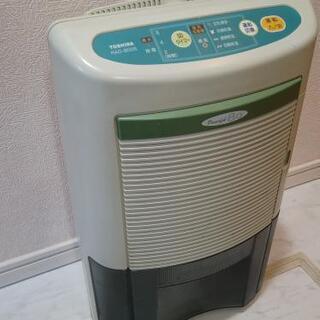 «新品未使用品»東芝 コンプレッサー式衣料乾燥除湿機 RAD-63DFX-W 2025年最新】RAD-63DFXの人気アイテム - メルカリ