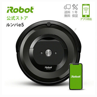 ④ Windows11PRO初期設定済 12.1型 i5 SSDノートパソコン ④ Windows11PRO初期設定済 12.1型 i5 SSDノートパソコン