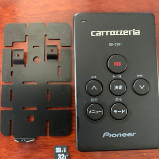 ドライブレコーダー　カロッツェリア　nd-dvr1の画像