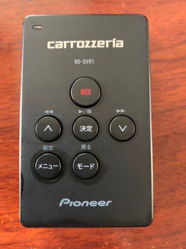 ドライブレコーダー　カロッツェリア　nd-dvr1