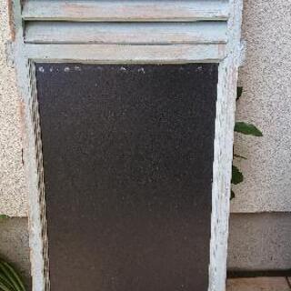 アンティーク風かわいい黒板