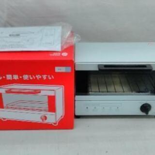 中古】めじろ台駅の楽器を格安/激安/無料であげます・譲ります