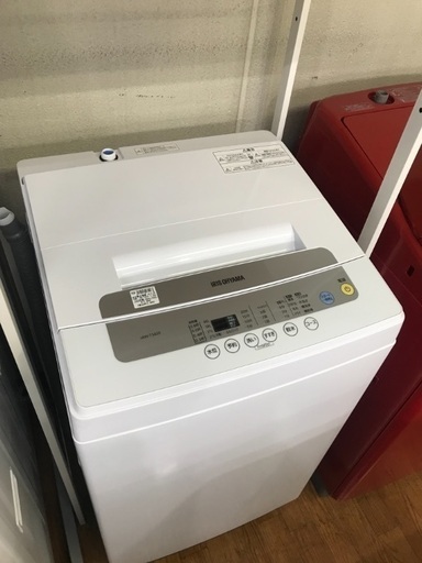 綺麗です！洗濯機 アイリスオーヤマ 2020年モデル