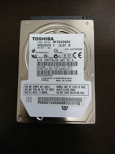 【値下げ】TOSHIBA　2.5inchHDD　320GB　MK3263GSX〔PC取外し品）