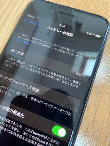 iPhone 8 simフリー　128GB Space Gray