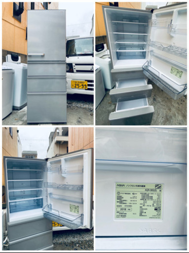 ♻️♻️美品♻️♻️アクア冷蔵庫2018年製?お得な金額