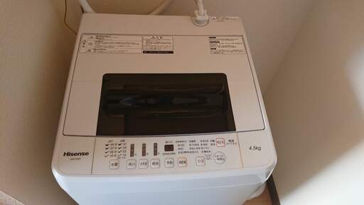 Hisense 洗濯機 4.5kg　2020年モデル　受け渡し日2021/3/29以降で調整