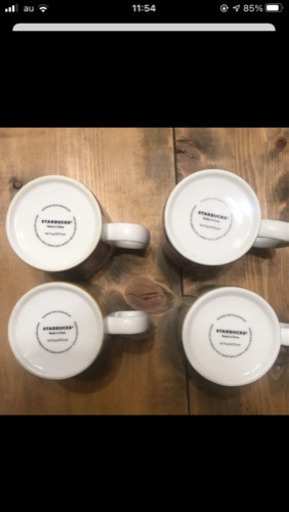スターバックス　コーヒーカップ