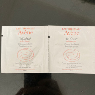 未使用品使用見本アベンヌ全身用保湿クリーム敏感肌用