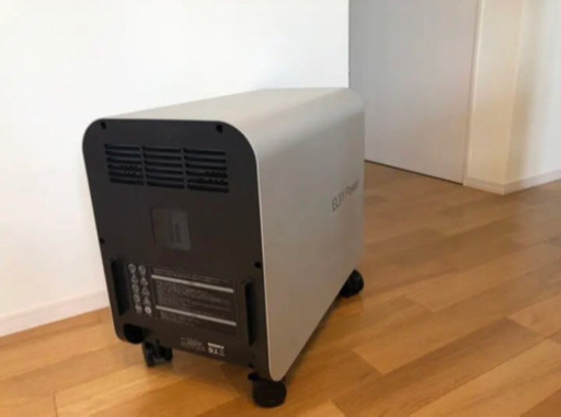災害時緊急電源　POWER YIILE 3（パワーイレ・スリー）