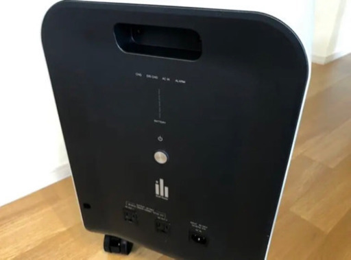 災害時緊急電源　POWER YIILE 3（パワーイレ・スリー）