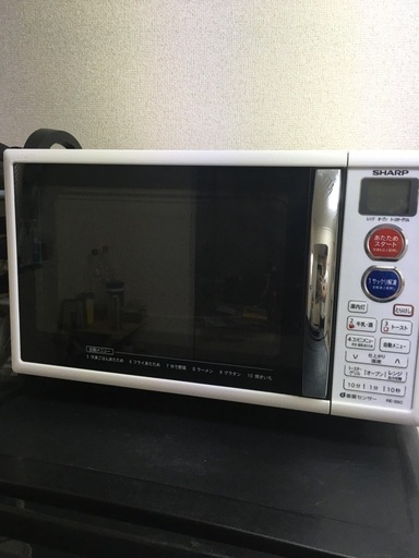 一人暮らし家電セット