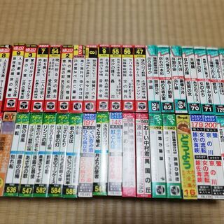 カセットテープ