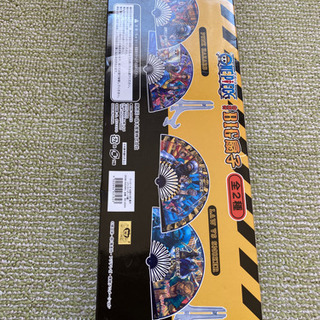 ワンピースの扇子の画像