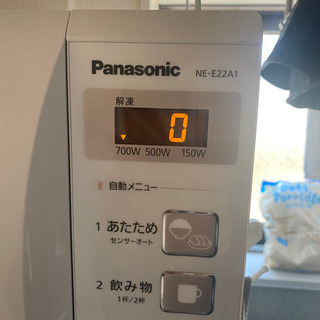 Panasonic電子レンジの画像