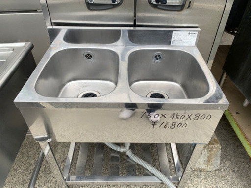 ☆中古品　アズマ　2槽シンク　750x450x800mm☆