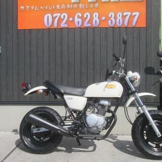 ★18万円　エイプ５０！ノーマル車！タイヤ前後新品！実働車★ホン...