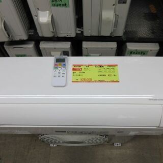 K02184　日立　中古エアコン　主に6畳用　冷2.2kw／暖2.2kw