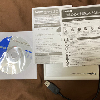 DVDがテレビで観れます