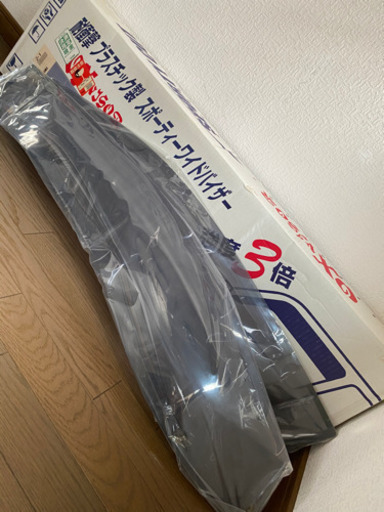 プラスチック製　スポーティーワイドバイザー