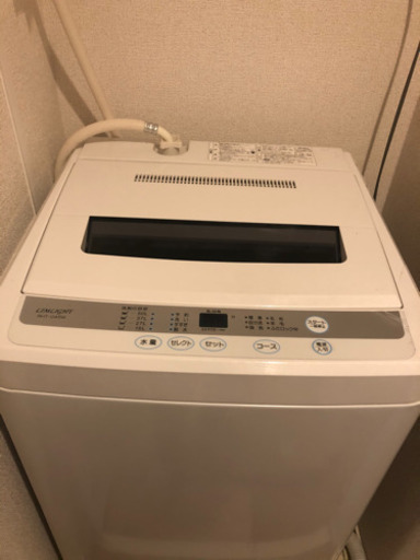 ☆取引中☆  洗濯機