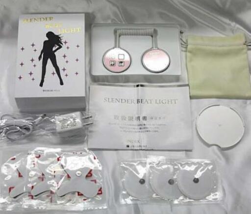 新品・送無！スレンダービートライト/EMS ダイエット 美容 健康 サポート 新品未使用！スレンダービートライト/EMS ダイエット 美容 健康 サポート
