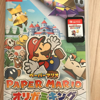 値下げ！　オリガミキング　ペーパーマリオ