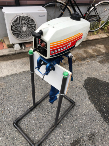 2分割ボート（２馬力船外機＋おまけ付き）