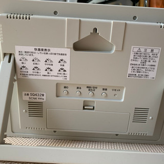 卓上デジタル時計　SEIKO SQ432W あげますの画像