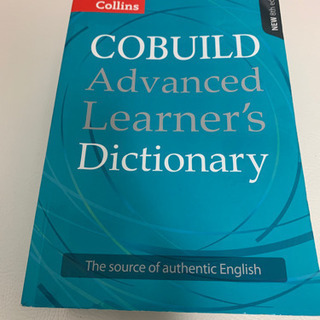 Cobuild Advanced Learners’s Dict...